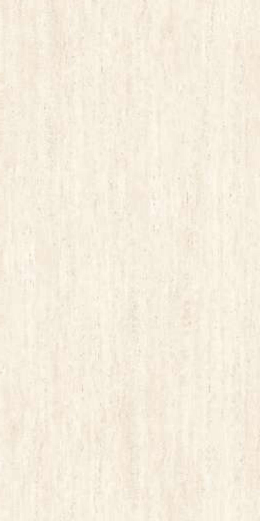 Goodwill Ceramic Floor Tile Travertine Cream Matte, 600 x 1200 mm