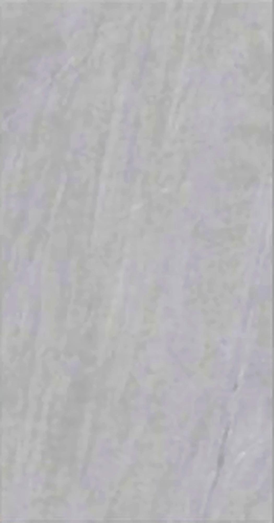 Virony Ceramic Floor and Wall Finishing Tile Mid Grey Super rustic, 600 x 1200 mm